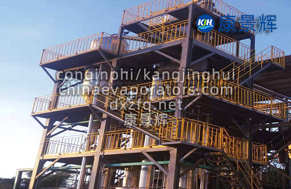 雙效MVR蒸發(fā)器