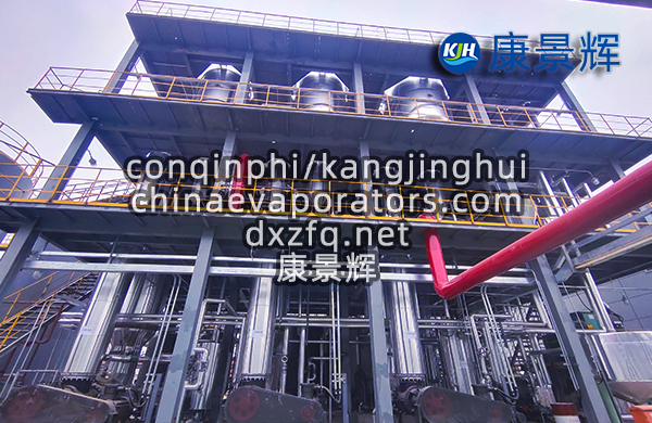 蒸發(fā)量3t/h硫酸銨三效蒸發(fā)結晶設備