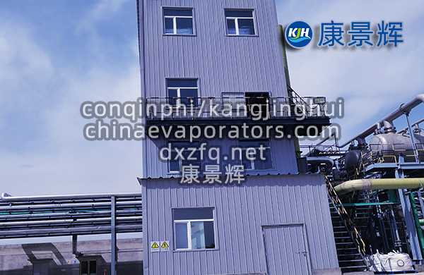 強制循環蒸發器mvr