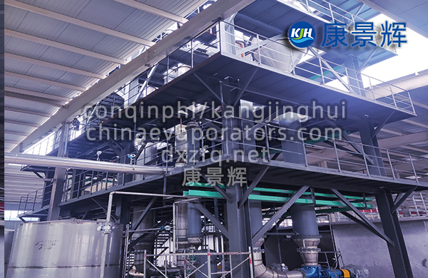 MVR蒸發器與多效蒸發器能耗、投資、運維對比