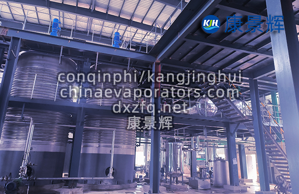 5t/h氨氮廢水MVR蒸發(fā)結(jié)晶設(shè)備