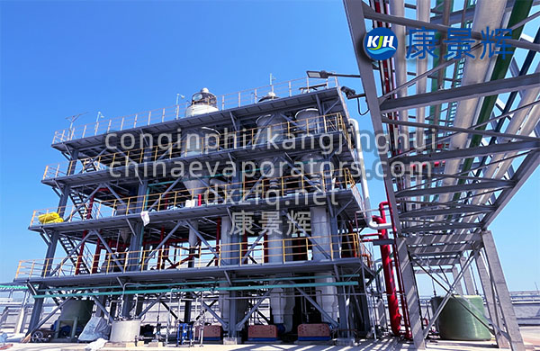 管式降膜雙效蒸發器