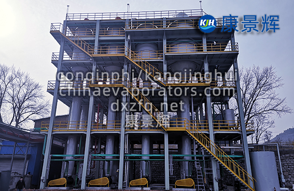 降膜四效蒸發器