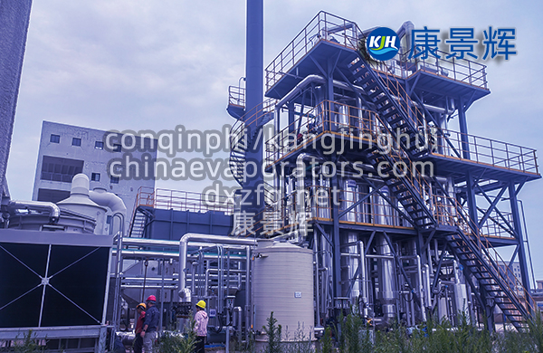 mvr系統(tǒng)分離器有什么作用