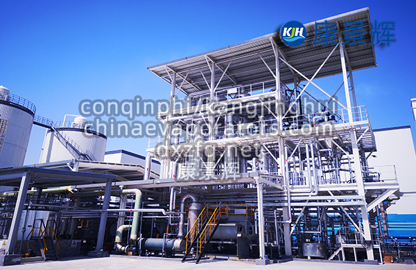 MVR濃縮蒸發器應用領域