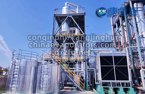 洗膠廢水氯化鈉、硫酸鈉三效MVR+母液干化蒸發(fā)系統(tǒng)