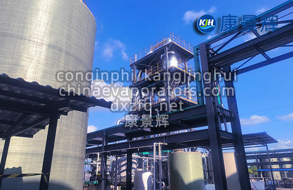 機(jī)械再壓縮蒸發(fā)器