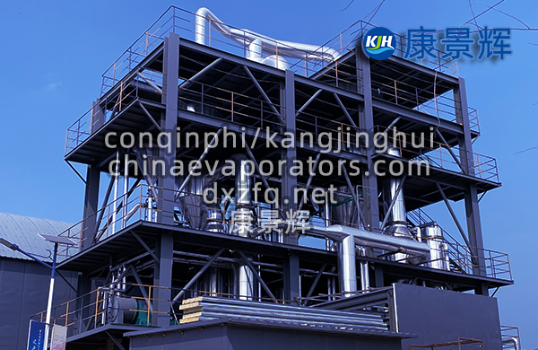 ro濃水多效MVR蒸發結晶系統