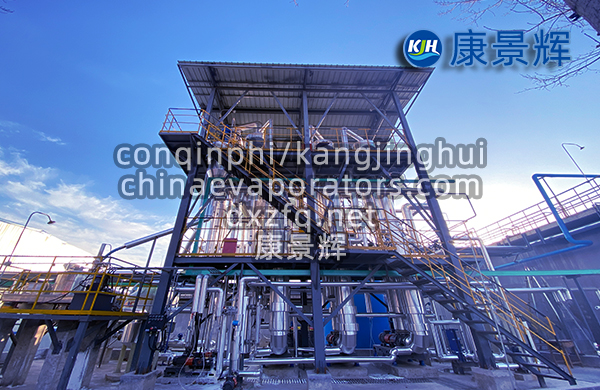 單氫銨低溫蒸發(fā)濃縮結(jié)晶系統(tǒng)
