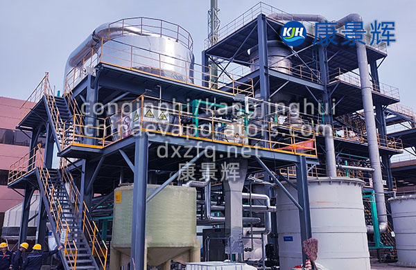 硫酸鈉、氯化鈉蒸發結晶工藝與設備種類