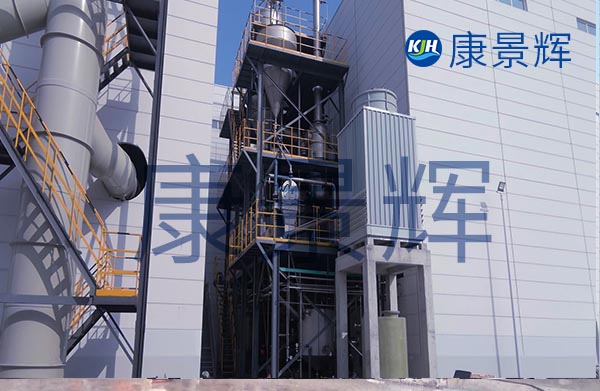 10T/H-60T/H降膜三效蒸發器