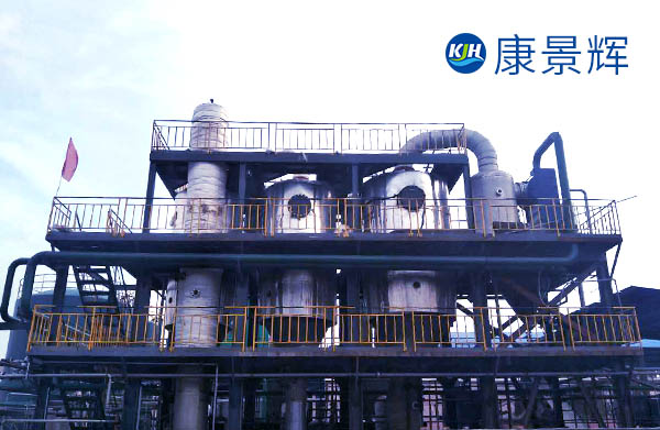 三效蒸發器結構和類型有哪些