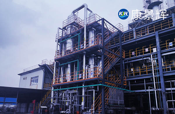 多效蒸發(fā)器分類(lèi)與種類(lèi)有哪些？