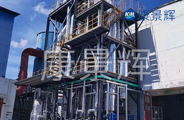 304不銹鋼三效蒸發器