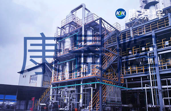 降膜多效蒸發器與升膜多效蒸發器對比