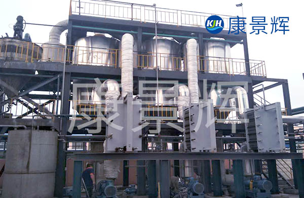 55T/H菏澤橡膠助劑廢水處理設備