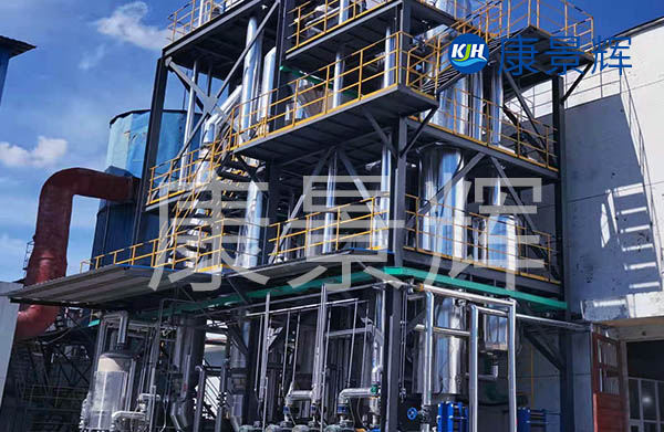 三效多級蒸發器_多級三效蒸發器