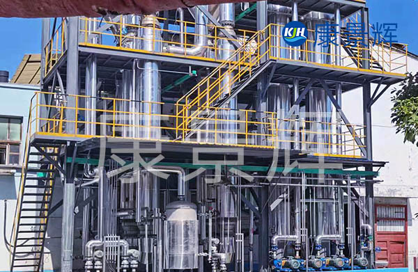 三效多級蒸發器_多級三效蒸發器