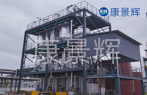 蒸發結晶技術處理高鹽高COD廢水