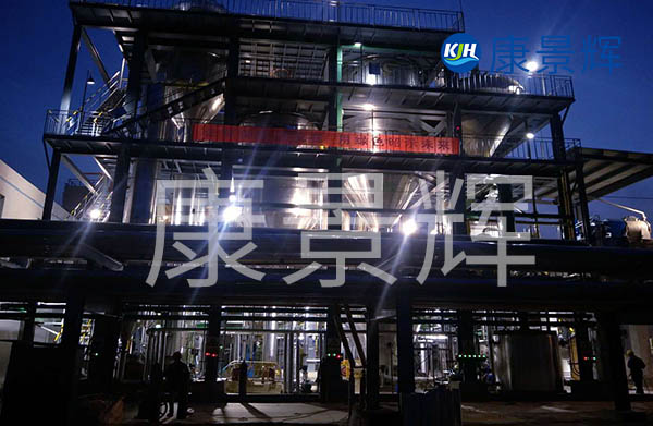 30噸的四效蒸發器的價格