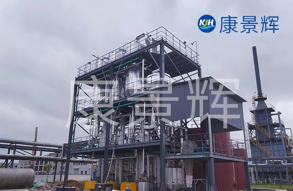 物理化學(xué)法處理精細化工廢水