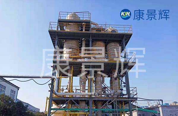 高濃度的含鹽廢水處理設備