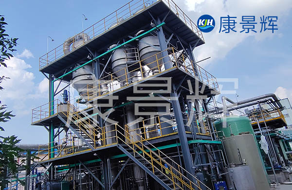 各種含油廢水處理設備，多效蒸發(fā)器的占地面積小，處理效率高，能耗低