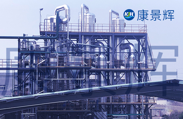 山西廢水處理設備廠家:強制循環三效蒸發器多少錢？