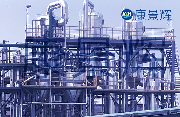 蒸發器廠商:低溫多效蒸發器在海水淡化工藝中的應用