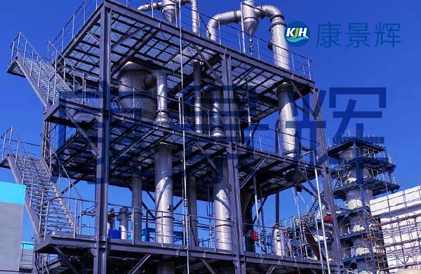 多效蒸發器中的有效溫差是什么意思